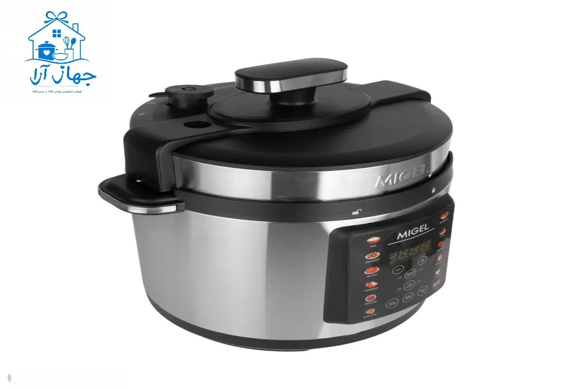 خرید زودپز برقی میگل با کارایی و عملکرد بالا مناسب مصارف روزمره آشپزی 