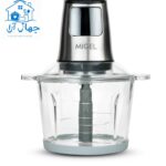 خرد کن مدل gch600s میگل