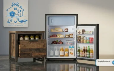خرید بهترین مدل یخچال فریزر هتلی ایستکول 9 فوت برای فضاهای کوچک