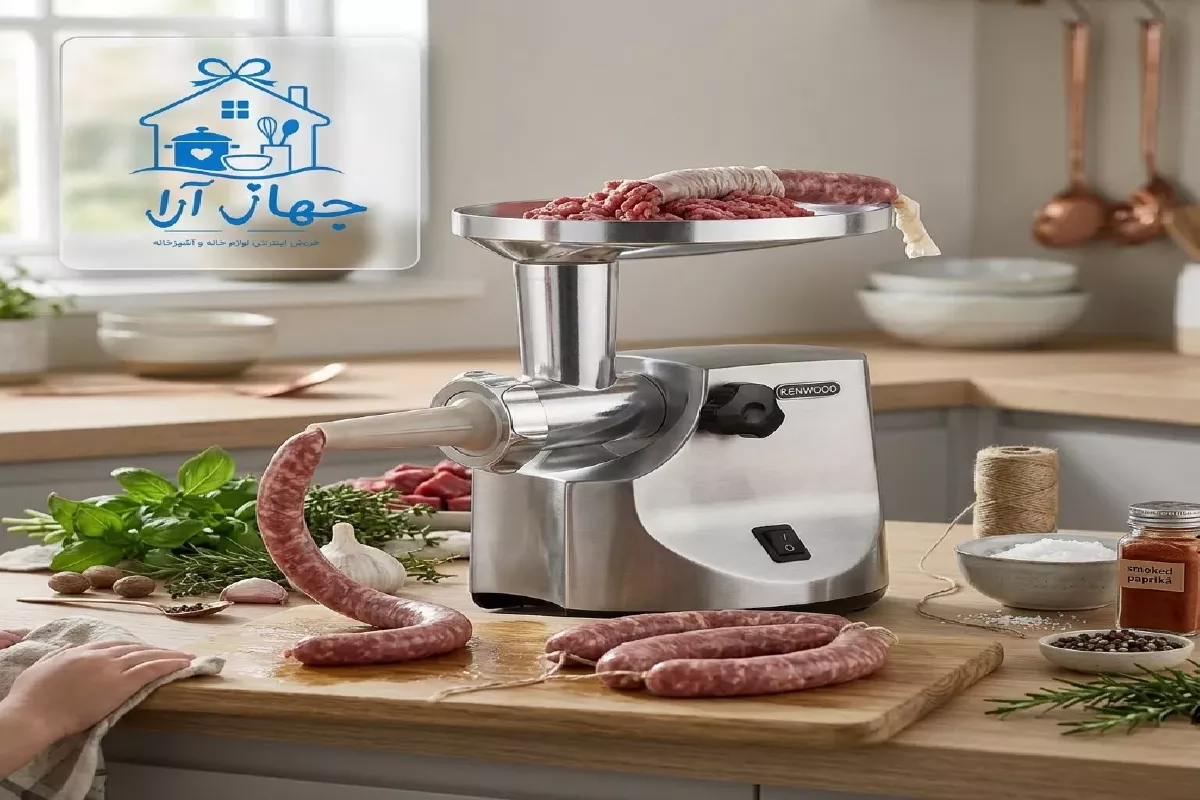 سری مخصوص تهیه سوسیس خانگی چرخ گوشت کنوود MG510