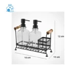 ست جا مایعی شیشه ای استند دار -مشکی - کد 208610 لیمون