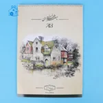 دفتر طراحی A3 سیمی 48 برگ ناصر
