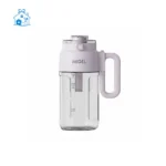 شیکر شارژِ میگل مدل GBL104 ظرفیت ۰.۸ لیتر