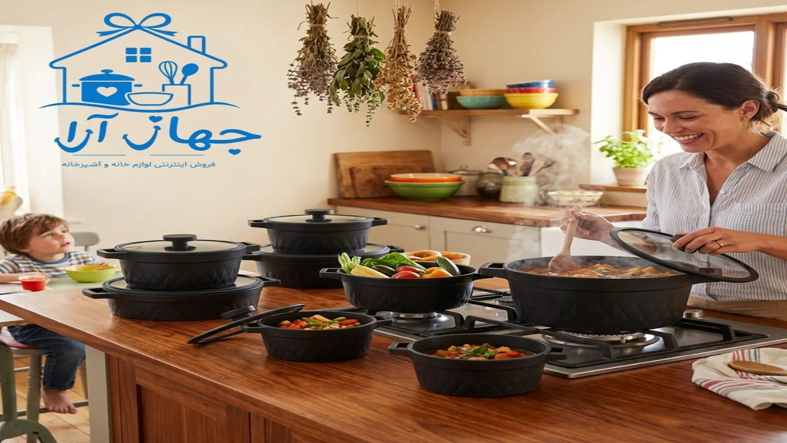 راهنمای انتخاب بهترین سرویس قابلمه تیتان برای آشپزخانه