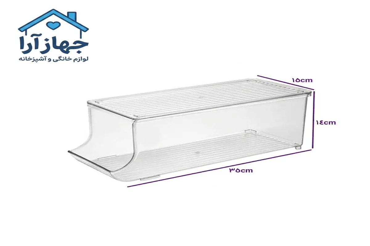 ابعاد نظم دهنده قوطی کد 212900 لیمون