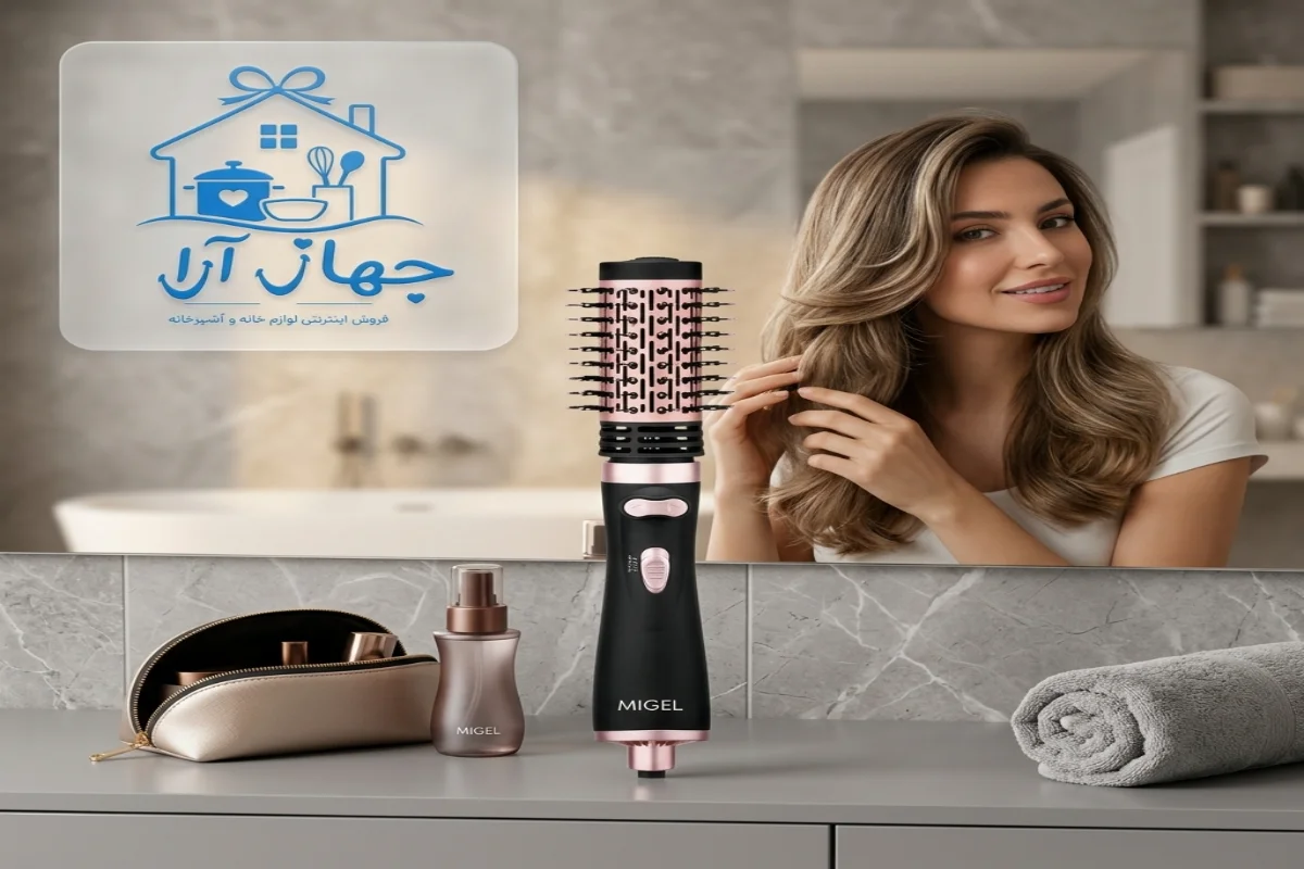خرید سشوار چرخشی مدل GRH120 میگل