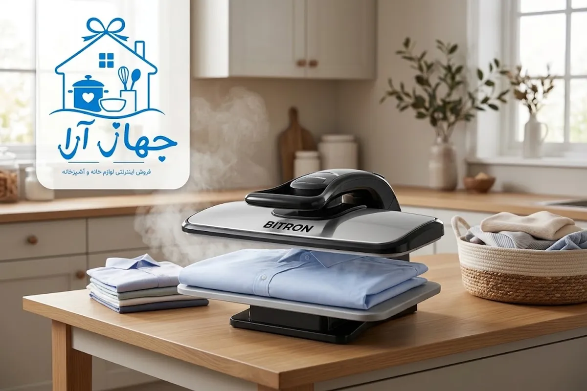 خرید آنلاین محصولات برقی بیترون با ارسال فوری و تضمین کیفیت