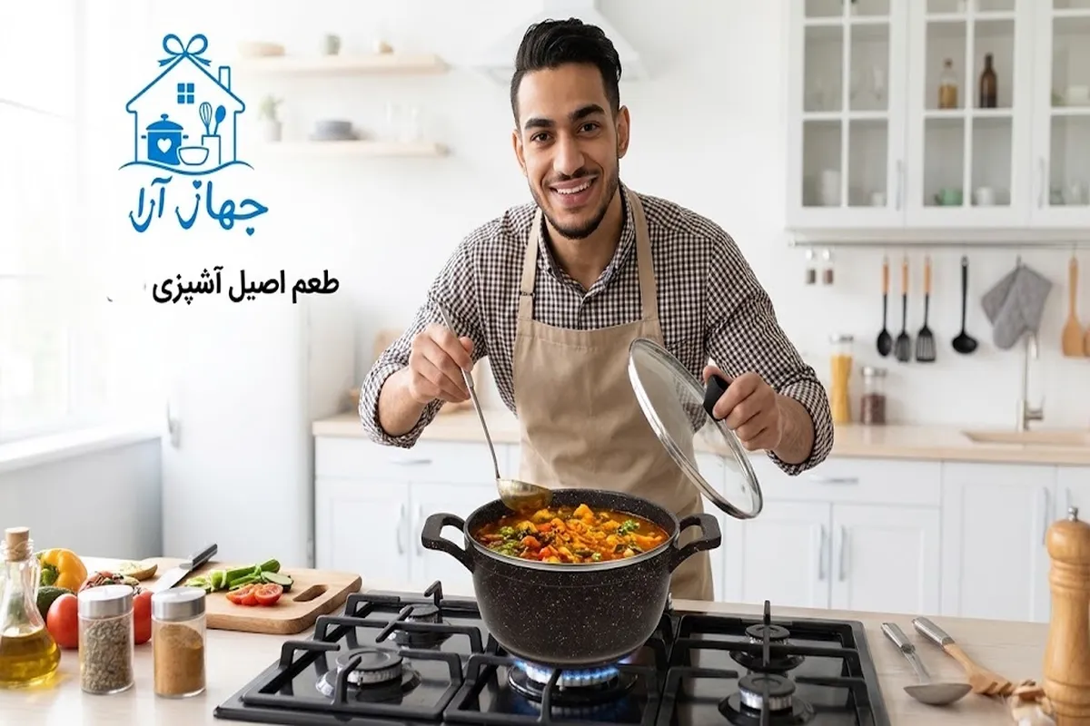 خرید قابلمه کاندید مدل پروانه سایز 20