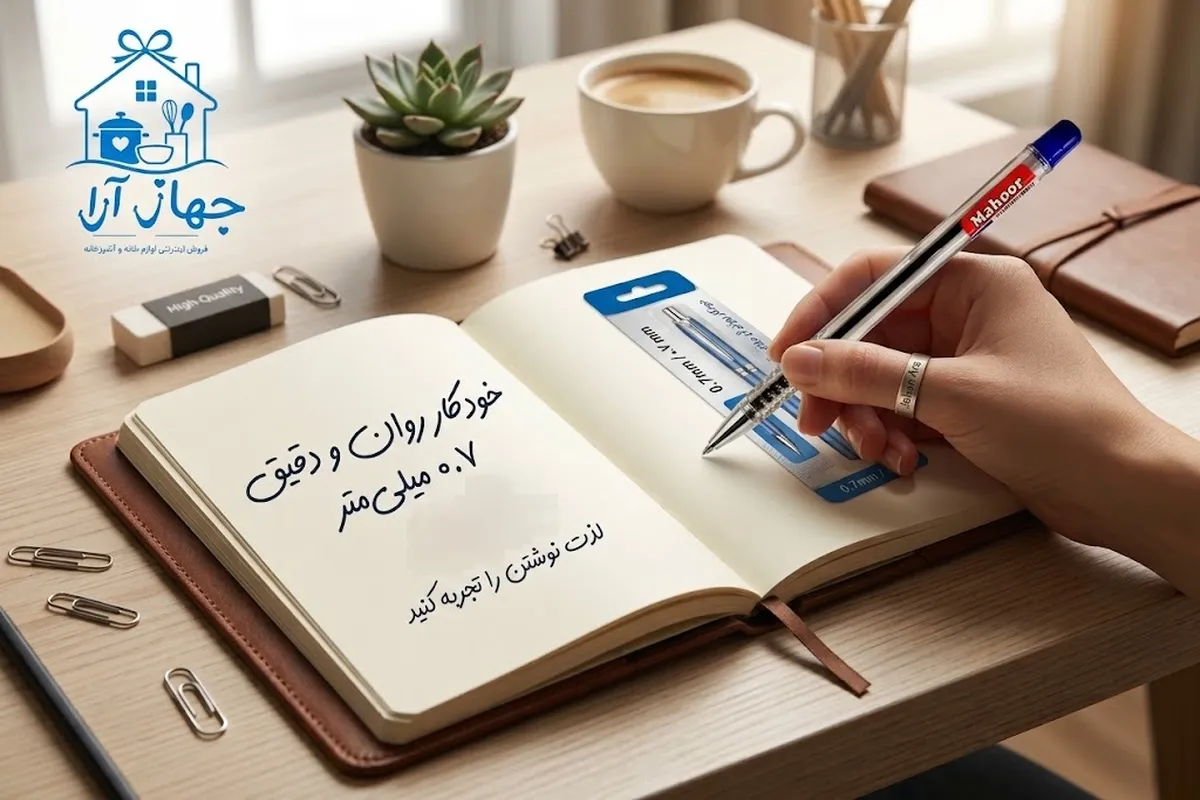 خرید خودکار آبی برند پلیکان بسته ای با بهترین کیفیت