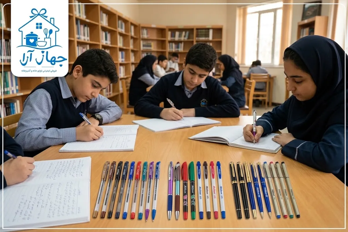 خرید مجموعه کامل لوازم تحریر و خودکارهای متنوع در جهاز آرا