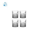 استکان مدل تایملس کد 52780 بسته 4 عددی  پاشاباغچه
