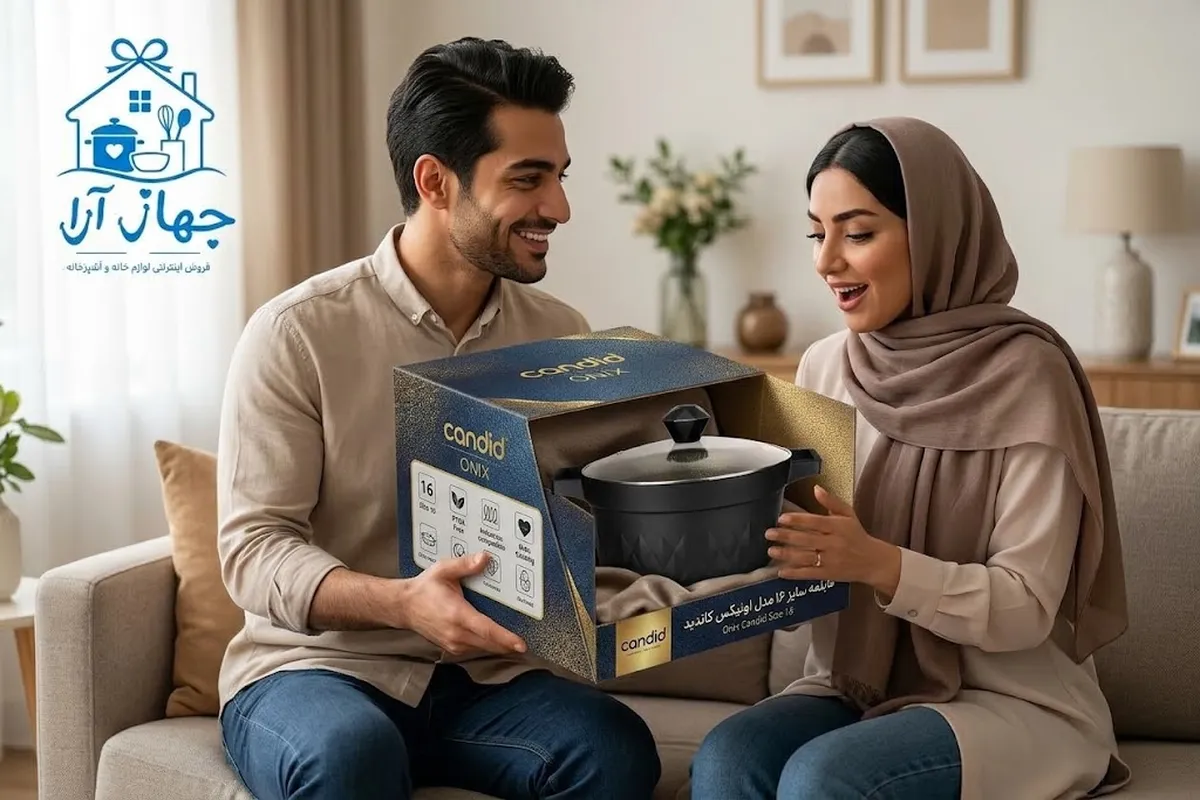 خرید قابلمه کاندید سایز 16 مدل اونیکس با بهترین قیمت بازار در جهازآرا